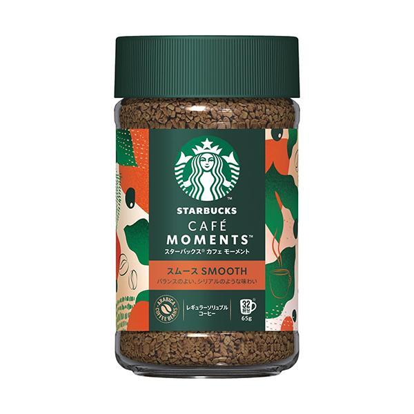ネスレ スターバックス カフェモーメント スムース 65g インスタントコーヒー（Yahoo!・ベストワン）