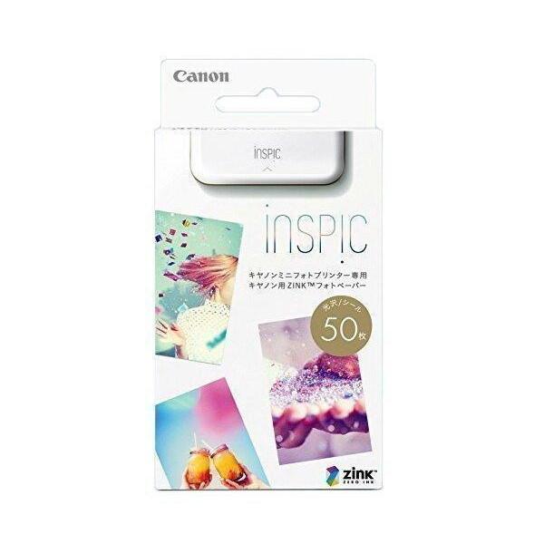 キヤノン（Canon） スマホプリンター用 ZINK フォトペーパー 50枚入り