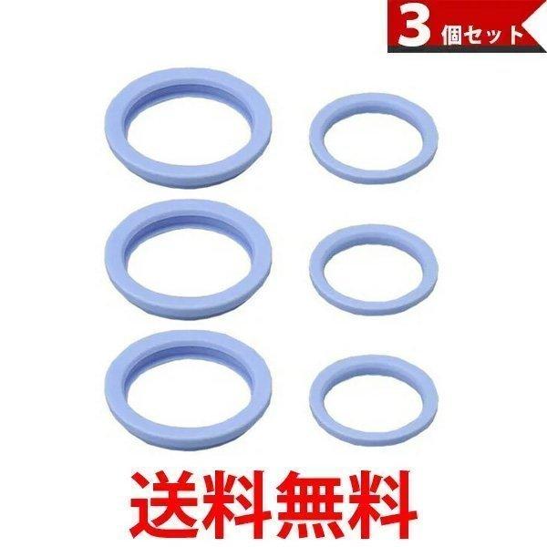 ポスター 第三 それる サーモス パッキン Jmk Ts Cruise Jp