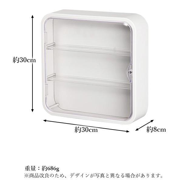 みゅう】コレクションケース フィギュアケース ホワイト 大型