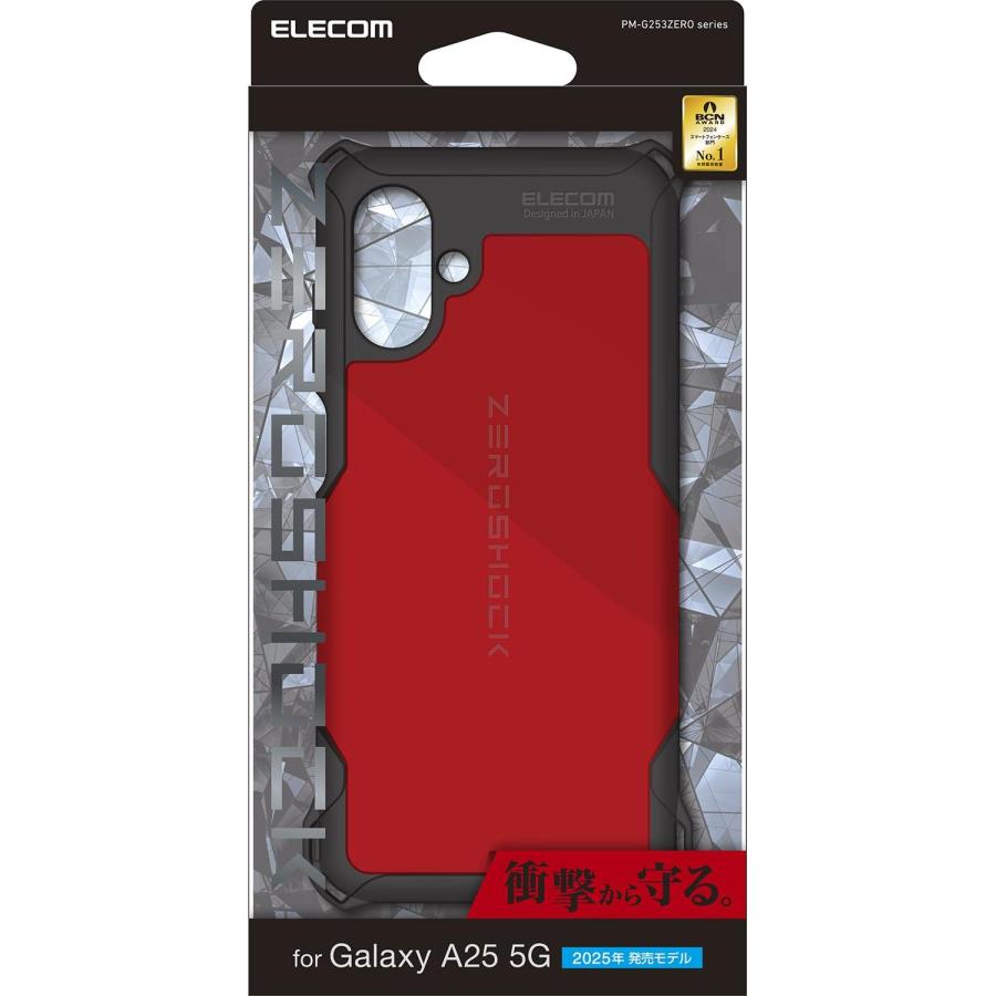ELECOM（エレコム） PM-G253ZERORD レッド Galaxy A25 5G SC-53F
