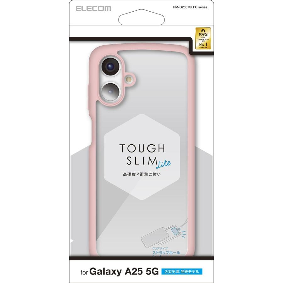 ELECOM（エレコム） PM-G253TSLFCPN ピンク Galaxy A25 5G SC-53F