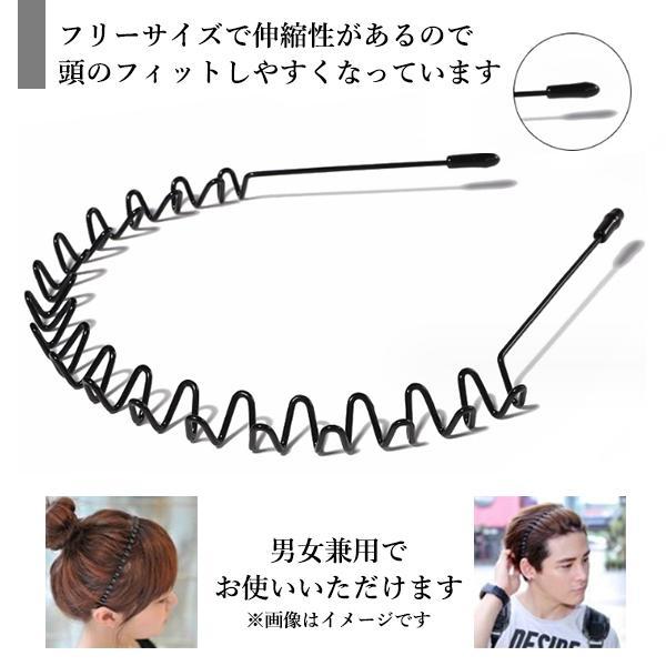 カチューシャ メンズ レディース  ブラック ヘアバンド 痛くない ヘアアレンジ 男女兼用 ((S｜bestone1｜04