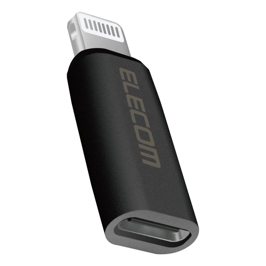 エレコム MPA-CFLMBK USB Type-C to Lightning 変換アダプタ 60W PD対応 ブラック ELECOM（Yahoo!・ベストワン）