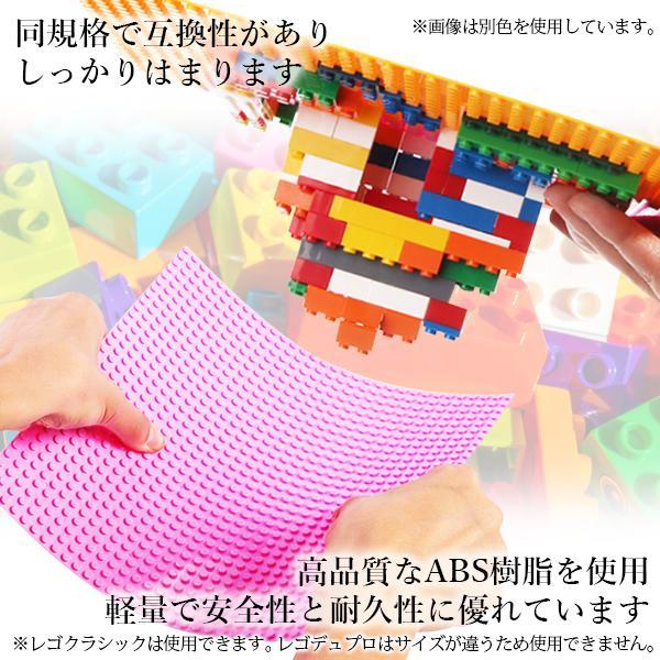 レゴ ブロック 基礎板 ベージュ 互換品 土台 ベースプレート 32×32 