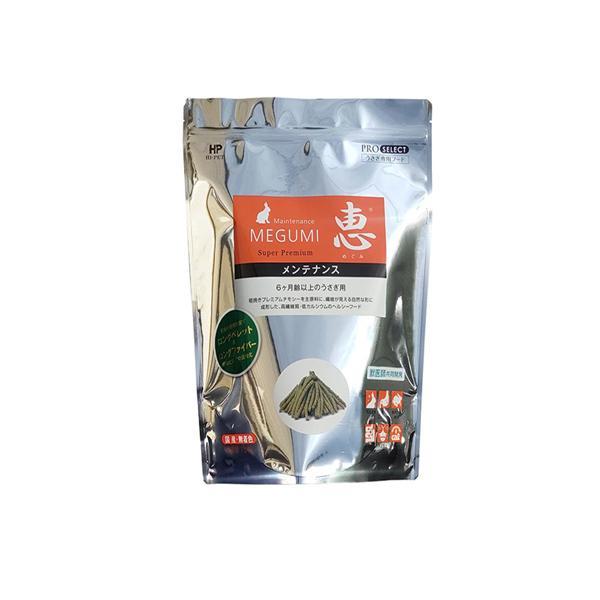 ハイペット 恵 メンテナンス 750g ペット うさぎ の商品画像