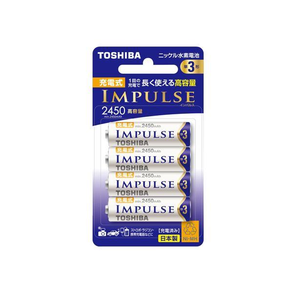 東芝 TNH-3AH4P TNH3AH4P 単3形ニッケル水素充電池 単3形 IMPULSE インパルス 高容量タイプ 4本 TOSHIBA（Yahoo!・ベストワン）