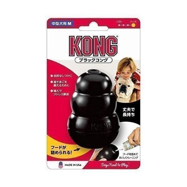 コング ★大人気商品★ 本物 ブラックコング M KONG サイズ犬用おもちゃ