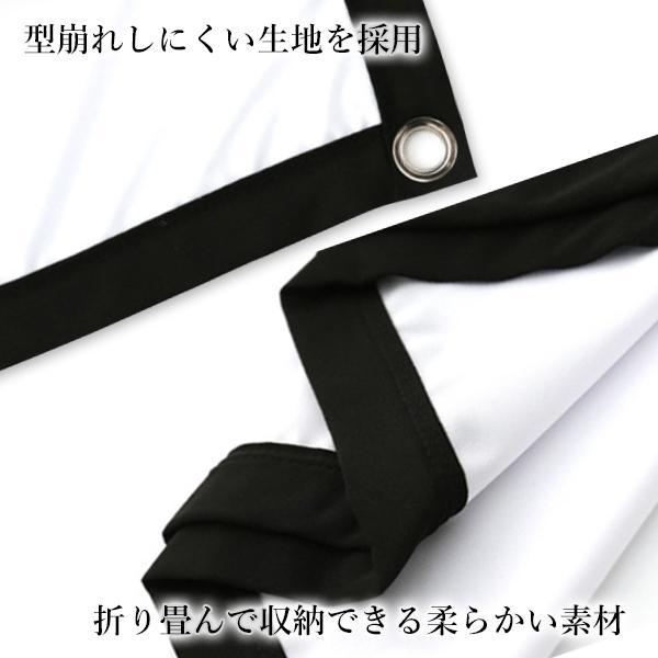 プロジェクタースクリーン 150インチ 16:9 折りたたみ ワイド プロジェクタースクリーン 150インチ 16:9 折りたたみ ワイド