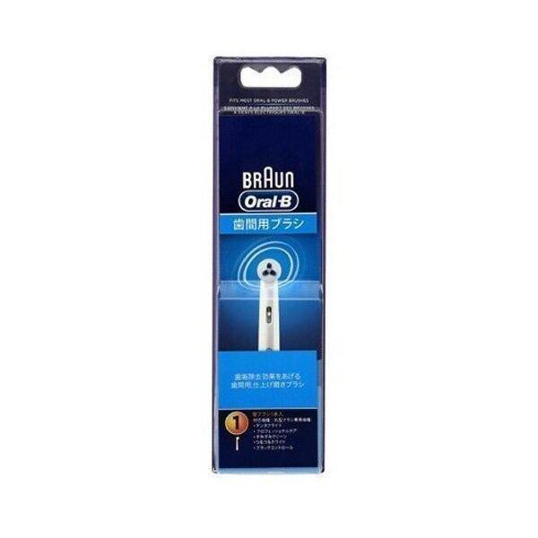 BRAUN IP17-1-EL ブラウン IP171EL オーラルB 替えブラシ 歯間用ブラシ 1個入り 正規品 :YK5917:ベストワン - 通販 - Yahoo!ショッピング BRAUN IP17-1-EL ブラウン IP171EL オーラルB 替えブラシ 歯間用ブラシ 1個入り 正規品 :YK5917:ベストワン - 通販 - Yahoo!ショッピング