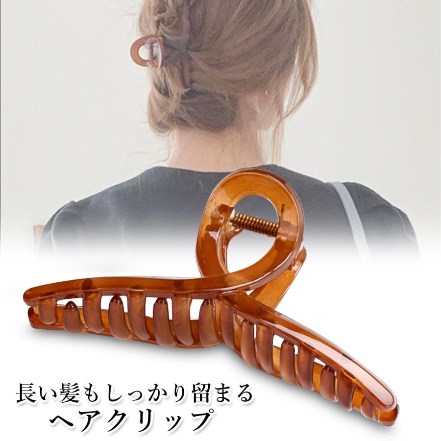 ヘアクリップ 大きめ バンスクリップ クリップ 髪留め ヘアークリップ