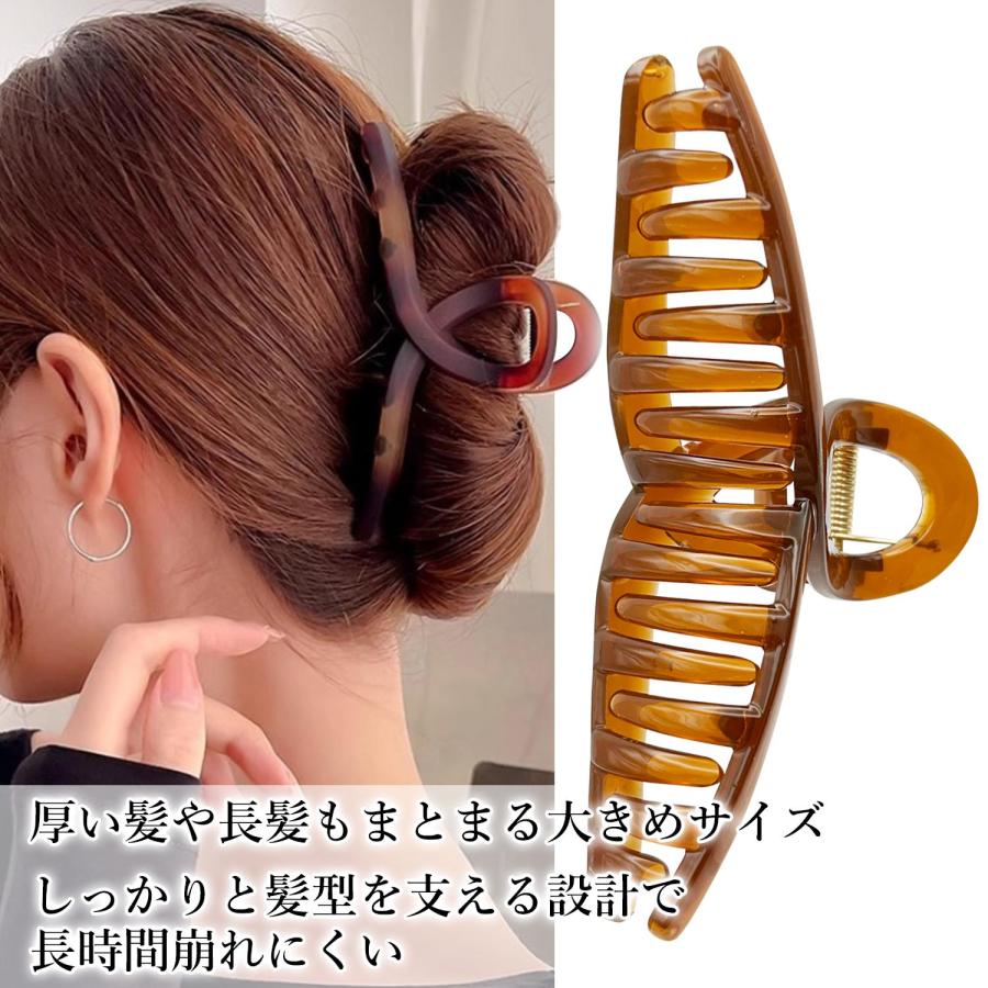 ヘアクリップ 大きめ バンスクリップ クリップ 髪留め ヘアークリップ