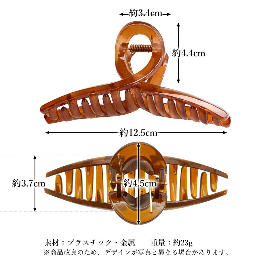 ヘアクリップ 大きめ バンスクリップ クリップ 髪留め ヘアークリップ