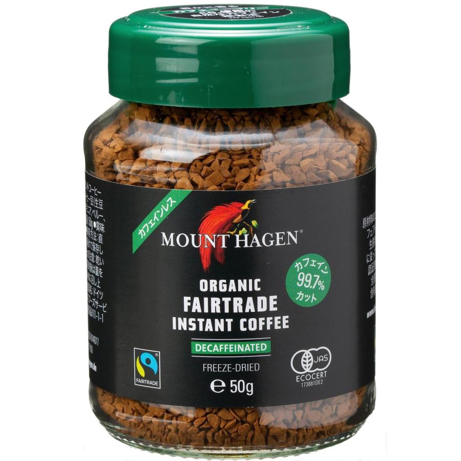 MOUNT HAGEN（マウントハーゲン） オーガニック フェアトレード カフェ