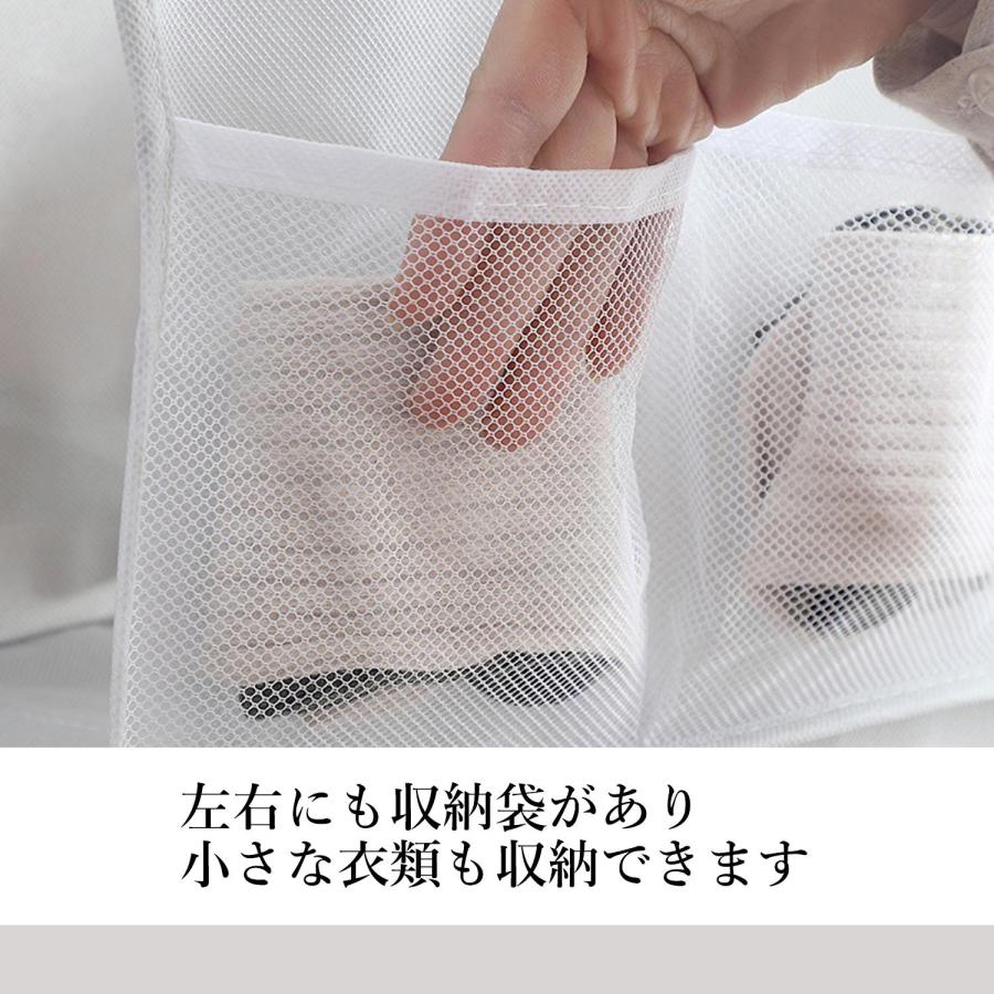 吊り下げ収納 2段 クローゼット 衣類収納 折りたたみ コンパクト 省