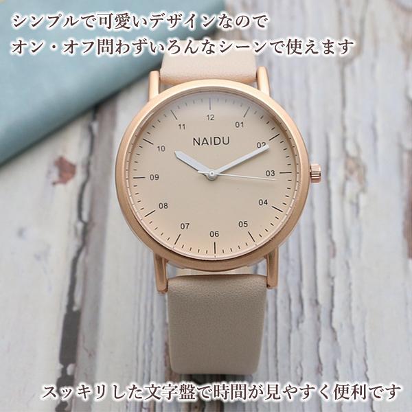 腕時計 レディース ベージュ 文字盤 見やすい アナログ 防水  ((S｜bestone1｜03