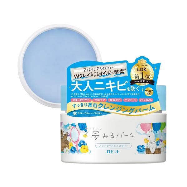ROSETTE（ロゼット） 夢みるバーム アクネクリアモイスチャー 90g