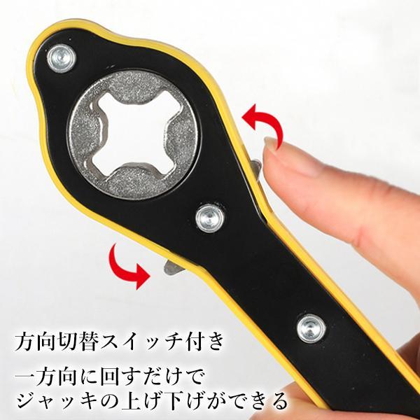 パンタジャッキ用 ハンドルレバー タイヤ交換 グラフジャッキ 省力
