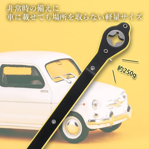 車載ジャッキ　自動車用スタンド ハンドクランク式　レトロ　旧車 パンタジャッキ用 ハンドルレバー タイヤ交換 グラフジャッキ 省力
