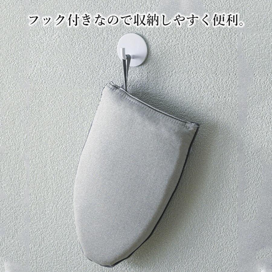アイロンミトン スチーム対応 耐熱断熱 手袋型 ハンガーにかけたまま
