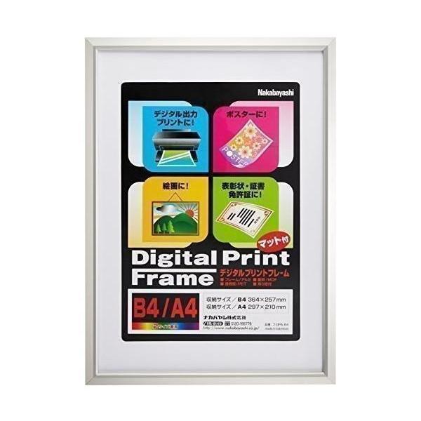 7637円 新しい季節 業務用セット アルミ賞状額縁 A4判 フ-KA-13-S 7637円 新しい季節 業務用セット アルミ賞状額縁 A4判 フ-KA-13-S