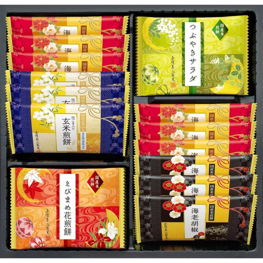 金澤兼六製菓 KRN-10R 兼六の華 せんべい 詰合せ 個包装 包装済 ギフト（Yahoo!・ベストワン）