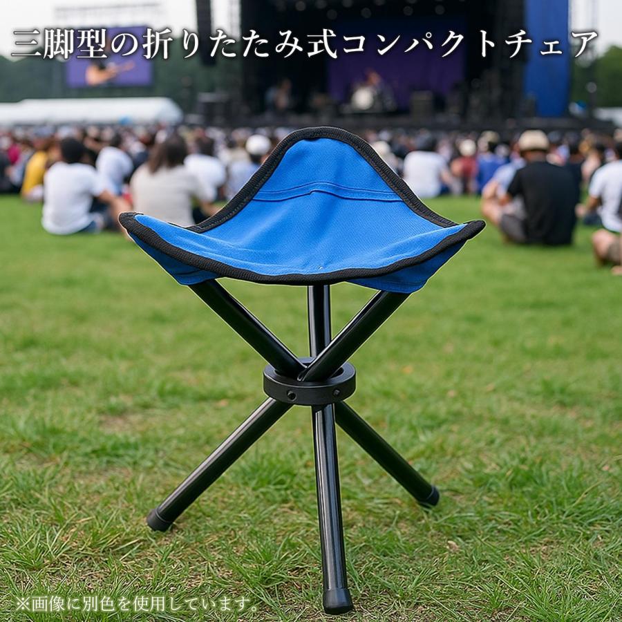 椅子 折りたたみ 三脚 コンパクトチェア レッド 軽量 ポータブル