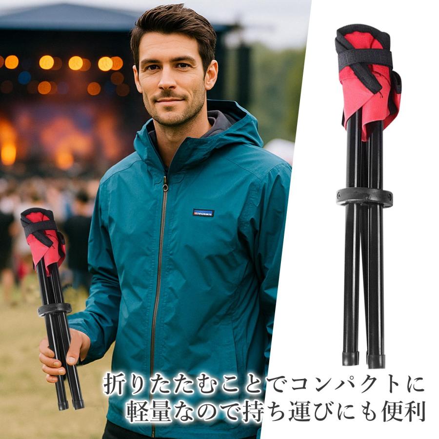 椅子 折りたたみ 三脚 コンパクトチェア レッド 軽量 ポータブル