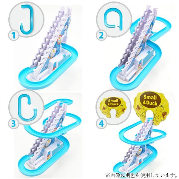 アヒル 登る おもちゃ 階段 電動 電気 知育 ダック 軌道 滑り台 ((S