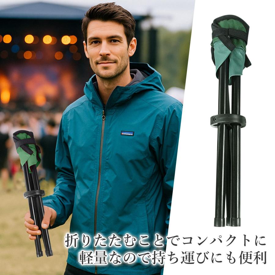 椅子 折りたたみ 三脚 コンパクトチェア グリーン 軽量 ポータブル