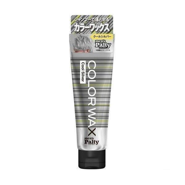 メンズパルティ カラーワックス クールシルバー 70g ヘアワックス ダリヤ men's Palty DARIYA（Yahoo!・ベストワン）