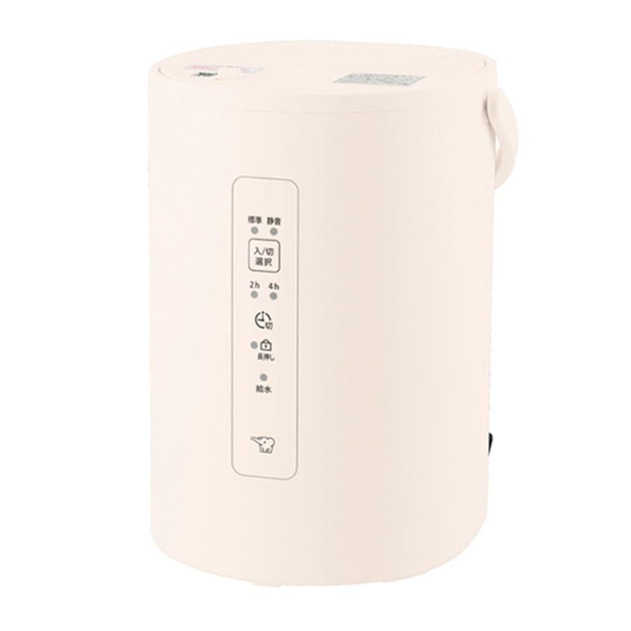 象印 EE-MB20ーWA スチーム式 加湿器 1.8L オフホワイト ZOJIRUSHI 
