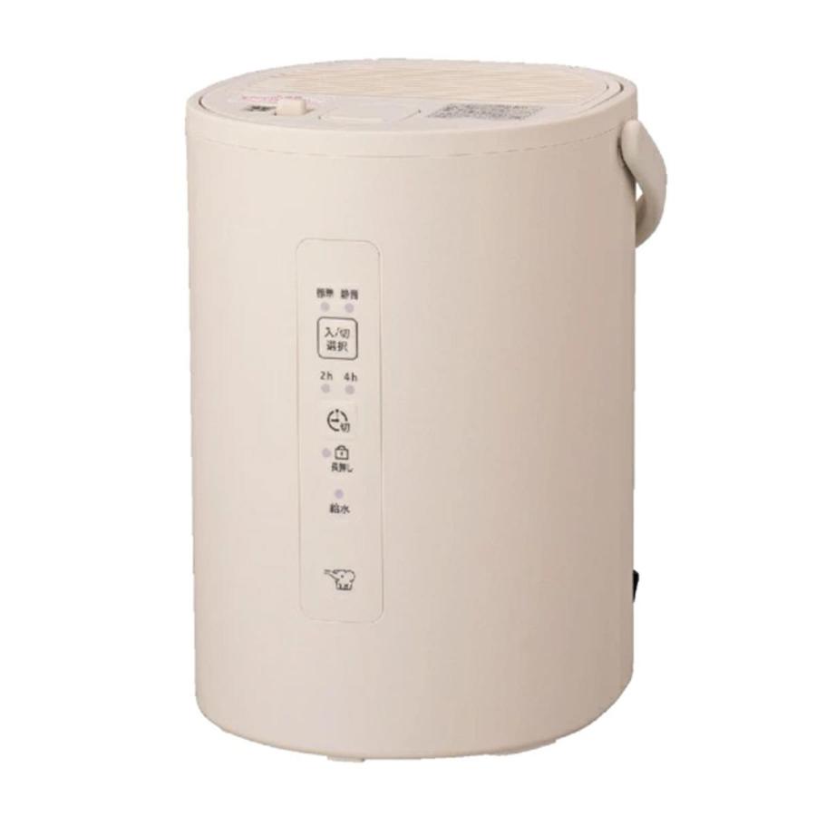象印（ZOJIRUSHI） EE-MC20-CM スチーム式 加湿器 1.8L サンドベージュ
