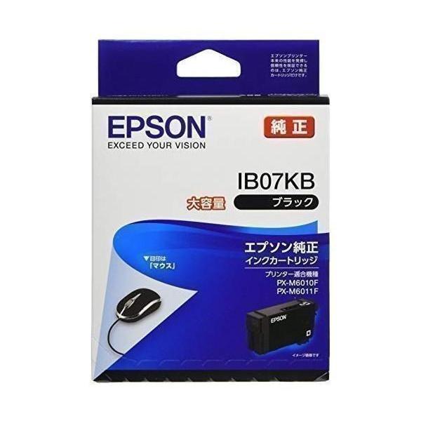 エプソン 純正 インクカートリッジ IB07KB ブラック 大容量インク