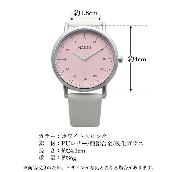 腕時計 レディース かわいい おしゃれ 文字盤 見やすい アナログ