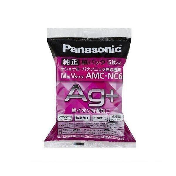 Panasonic AMC-NC6 パナソニック AMCNC6 交換用紙パック 防臭・抗菌加工 M型Vタイプ 5枚入り 掃除機用 紙パック（Yahoo!・ベストワン）