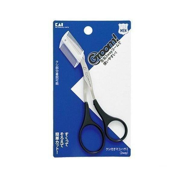 貝印 Hc3025 グルーム Groom クシ付マユハサミ2way ハサミ 眉毛 はさみ 男性 お手入れ ベストワン 通販 Paypayモール