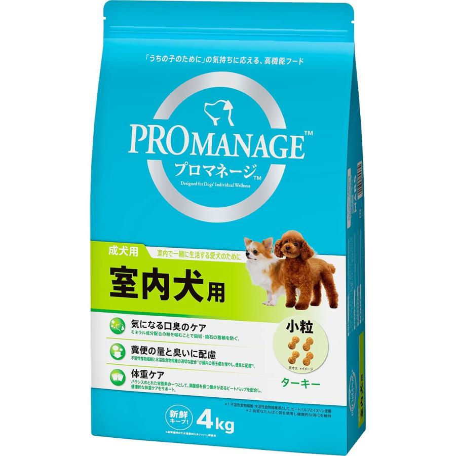 マースジャパンリミテッド プロマネージ ドッグフード 成犬用 室内犬用 4kg（Yahoo!・ベストワン）
