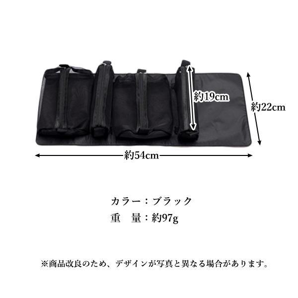 トラベルポーチ 吊り下げ 洗面用具 ブラック おしゃれ かわいい