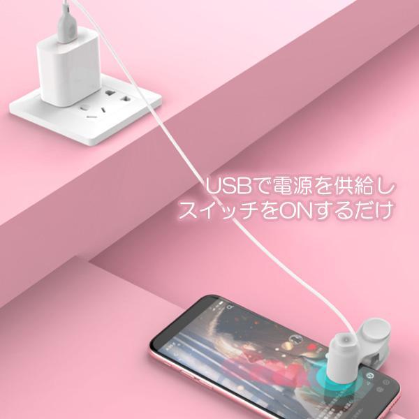 スマホ 連打機 自動 タップ 速度調整 USB 連打 連射 無音 静か スマートフォン アイフォン android  ((S｜bestone1｜04