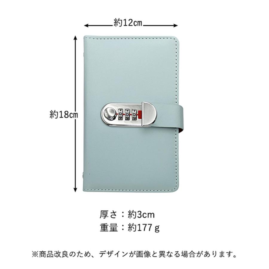 鍵付き 貯金箱 お札100枚収納 本型 隠し金庫 貯金ファイル 100万貯金