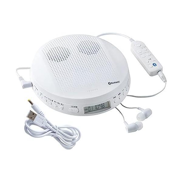 TOSHIBA ポータブルCDプレーヤー（新品） TOSHIBA（東芝） ポータブルCDプレーヤー ホワイト TY-P50(W) : ベスト