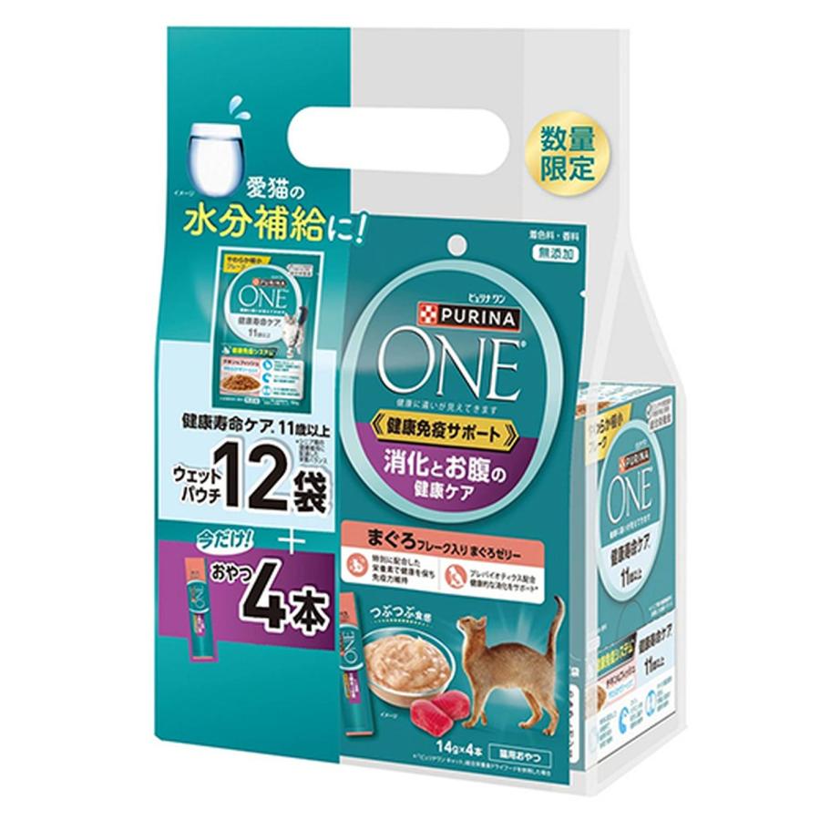 Nestle（ネスレ） ピュリナワン パウチ おやつ付き水分補給セット 11歳