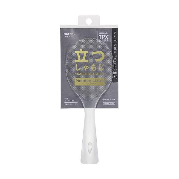 マーナ K555CL 立つしゃもじ プレミアム クリア自立 日本製 しゃもじ くっつかない 立つ エンボス加工 marna（Yahoo!・ベストワン）