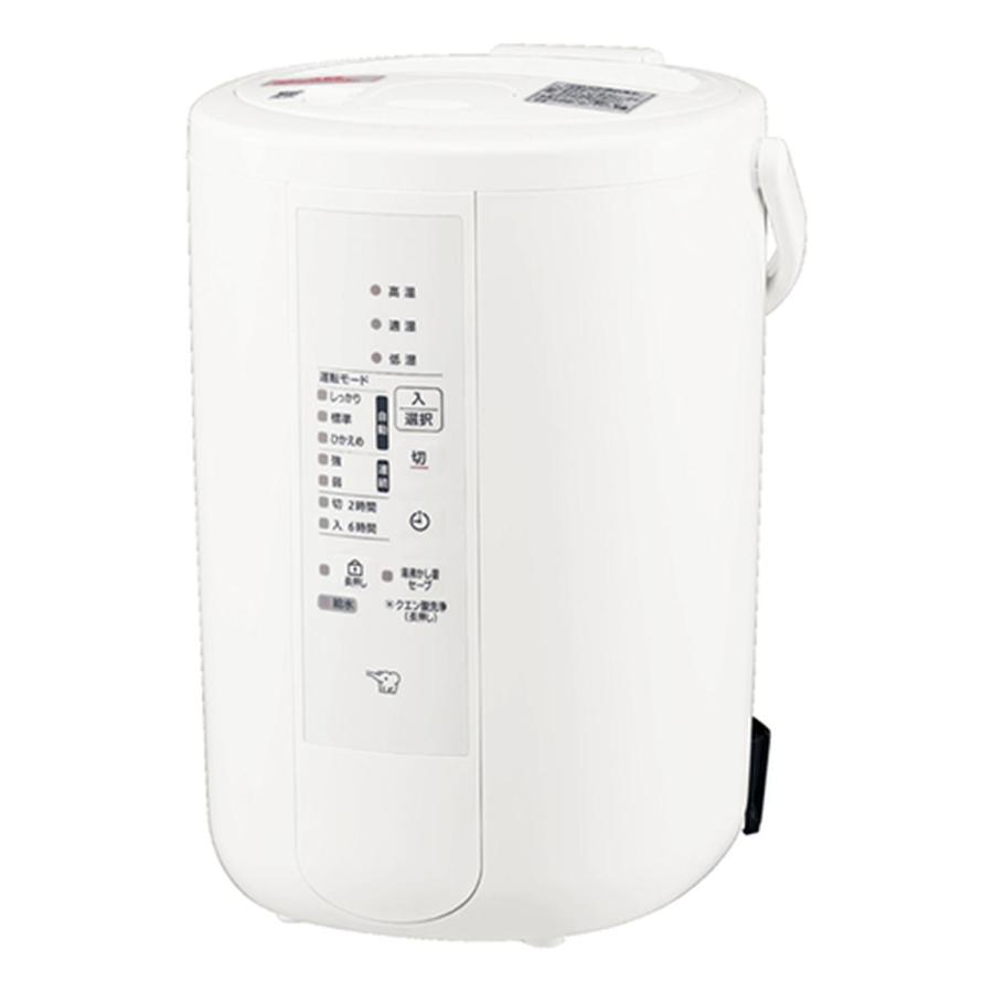 象印 EE-RU50ｰWA スチーム式加湿器 3L 木造8畳 プレハブ洋室13畳まで ZOJIRUSHI  送料無料 象印 EE-RU50ーWA スチーム式加湿器 3L 木造8畳 プレハブ洋室13畳まで
