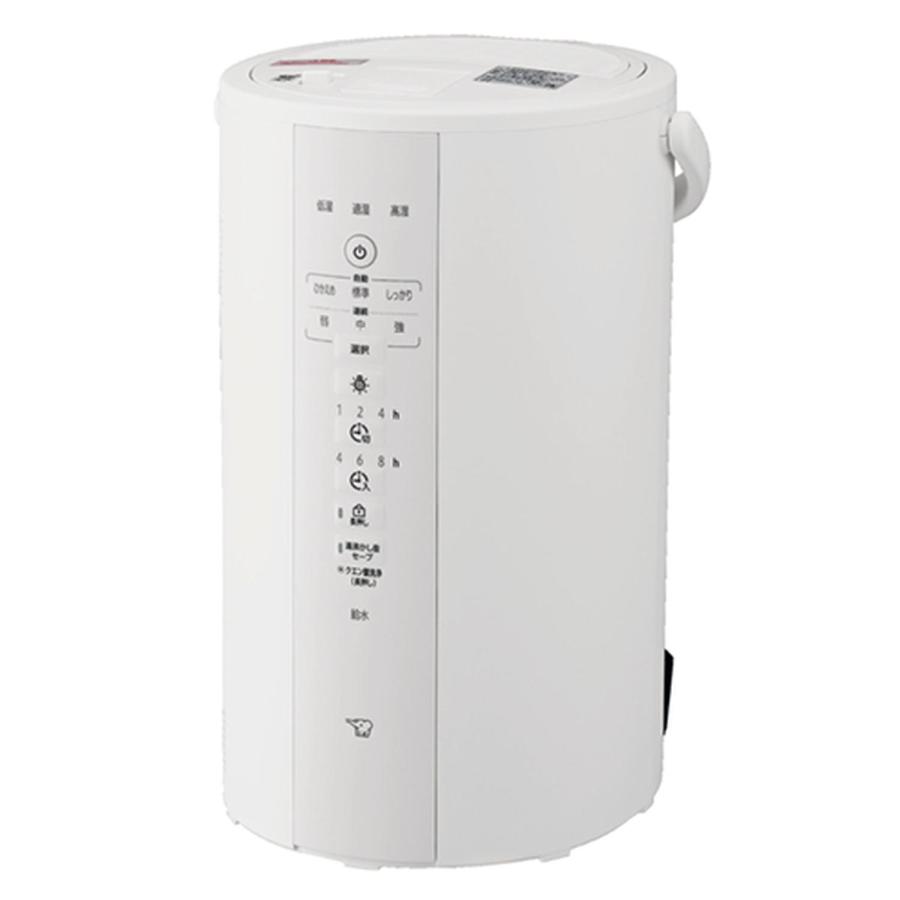 象印（ZOJIRUSHI） EE-DF50-WA スチーム式 加湿器 タンク容量4.0L