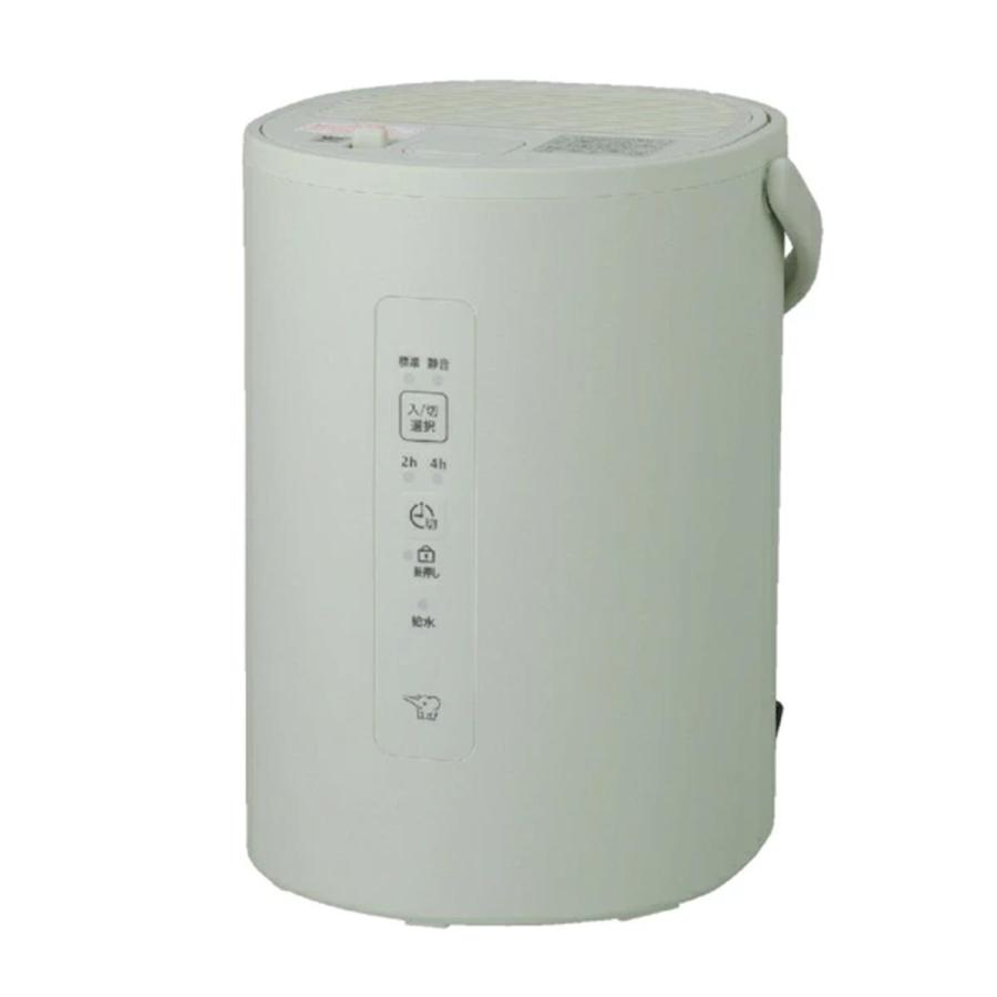 象印（ZOJIRUSHI） EE-MC20-GM スチーム式 加湿器 1.8L セージグリーン