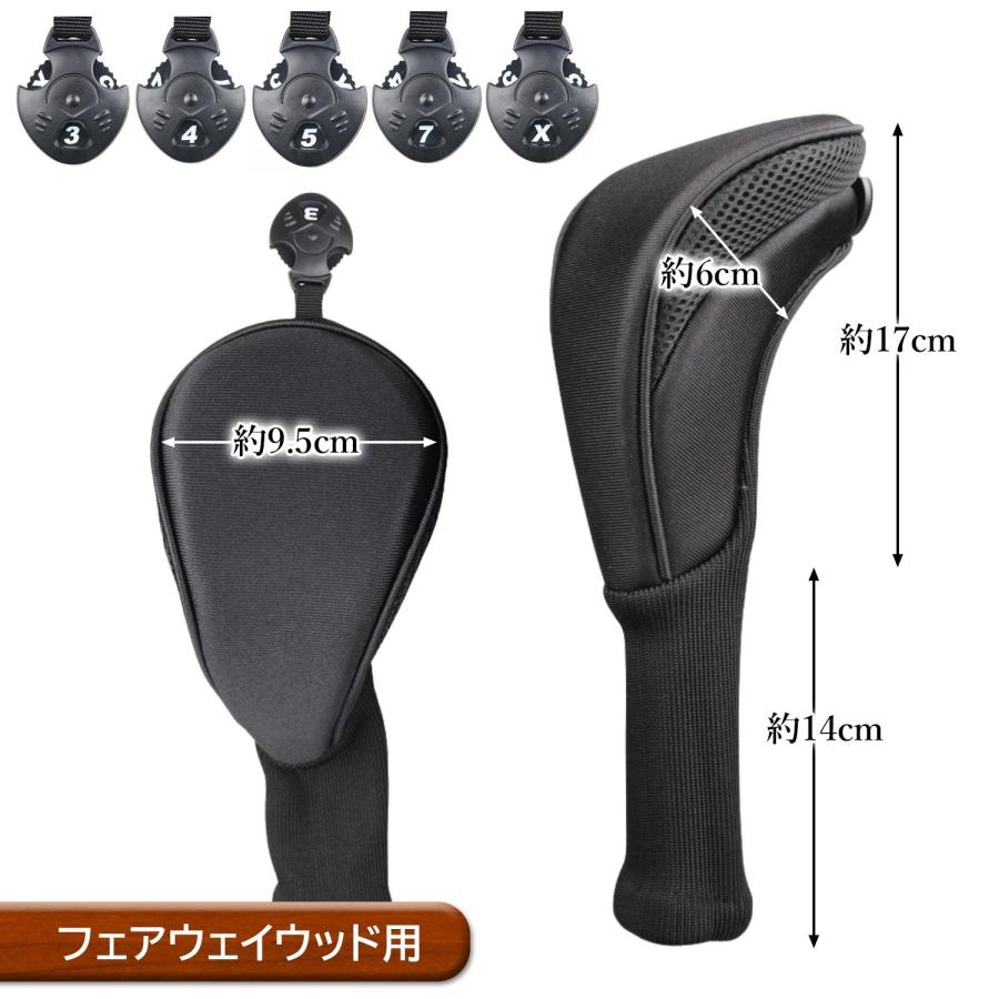 ゴルフクラブ ヘットカバー セット ドライバー フェアウェイウッド