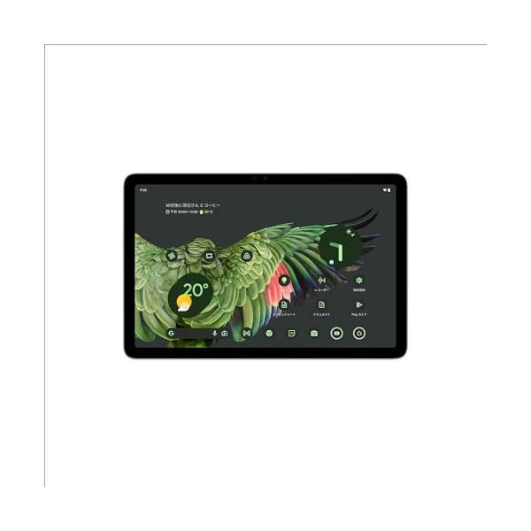 Google（グーグル） Google Pixel Tablet Hazel GA06158-JP : ベスト