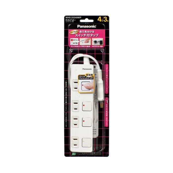 パナソニック(Panasonic)?ザ・タップZ(ACアダプター対応)(4コ WHS25349WP g6bh9ry Panasonic（パナソニック） ザ・タップZ(ACアダプター対応)(4コ